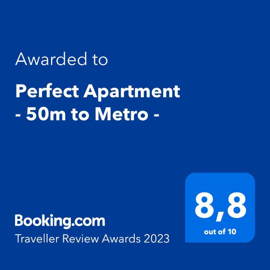 Perfect Apartment - 50M To Metro - 纽伦堡 外观 照片